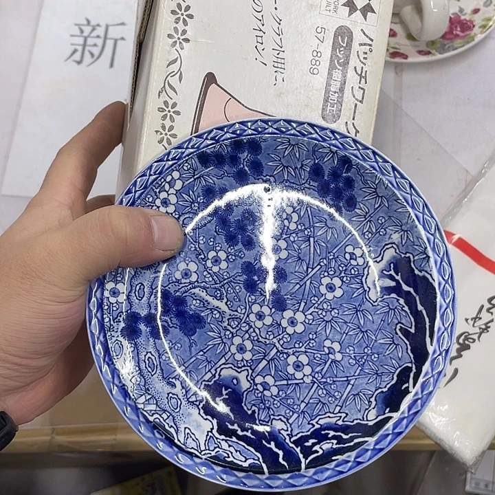 用***8摆件老讷精品盘子