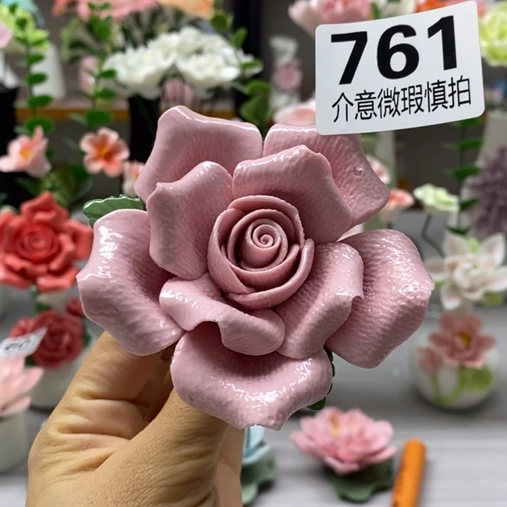陶瓷陶瓷材料加工