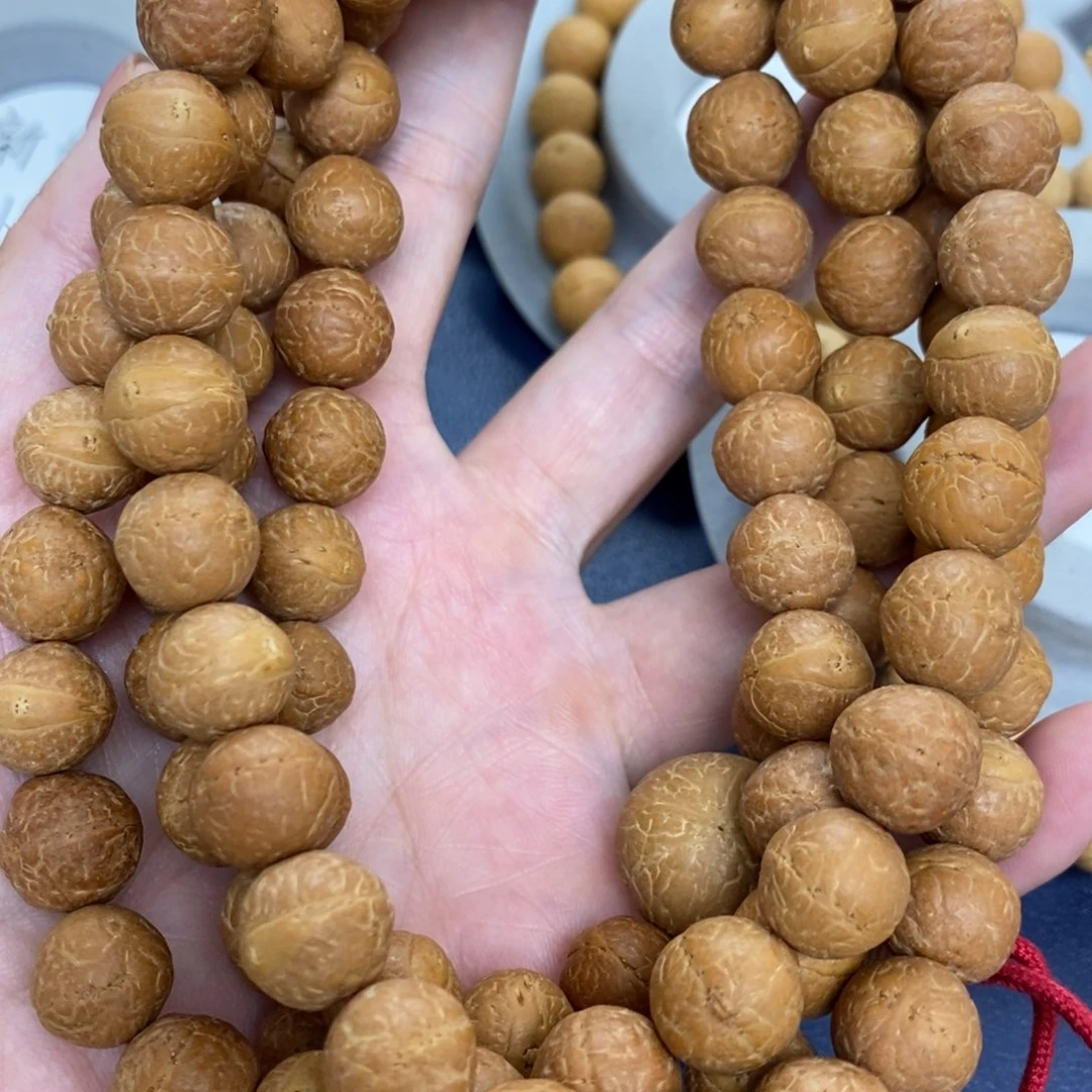 蒸***。吊坠凤眼菩提菩提