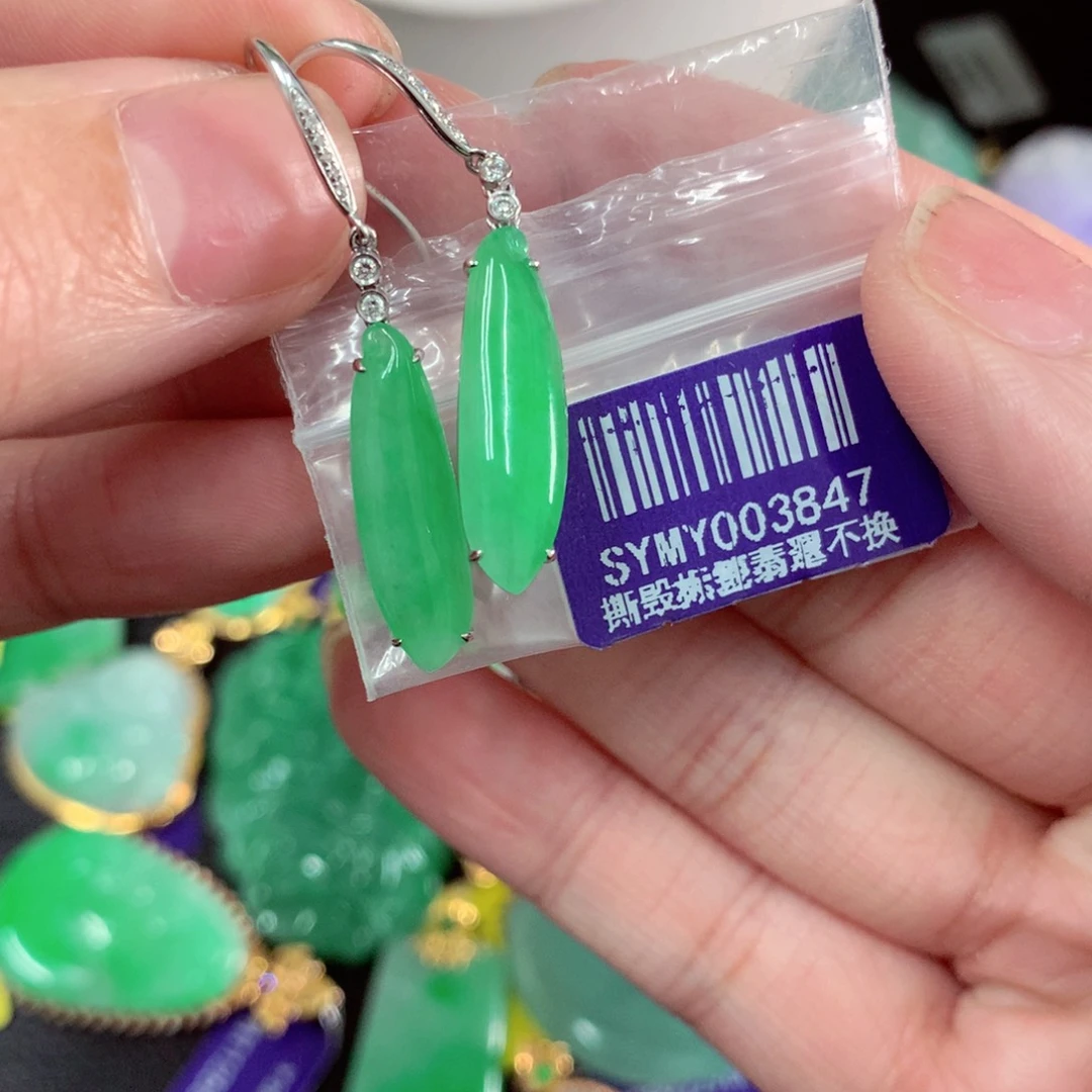 吊坠(不含链)18K金镶嵌翡翠