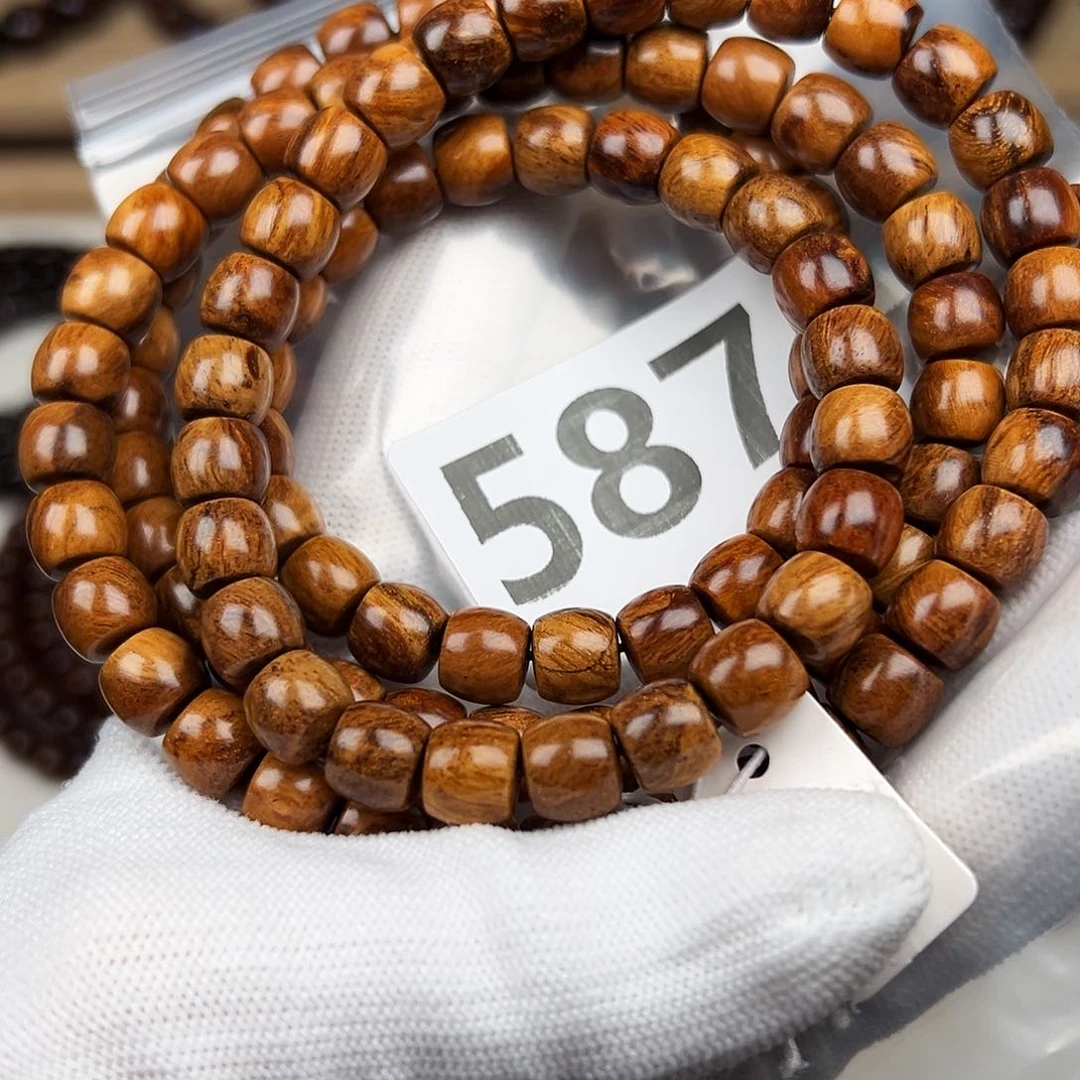 贡木其他89巴贡手串