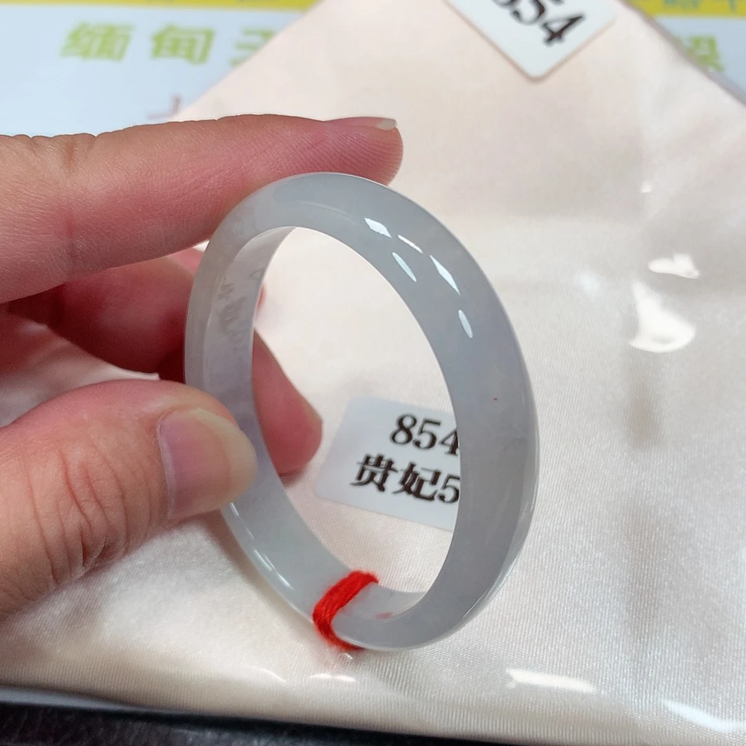 【闪购商品】未镶嵌手镯（贵妃镯）翡翠854号