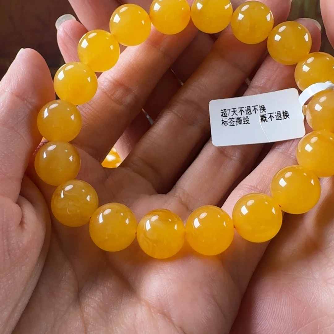 蜜蜡未镶嵌毛衣链