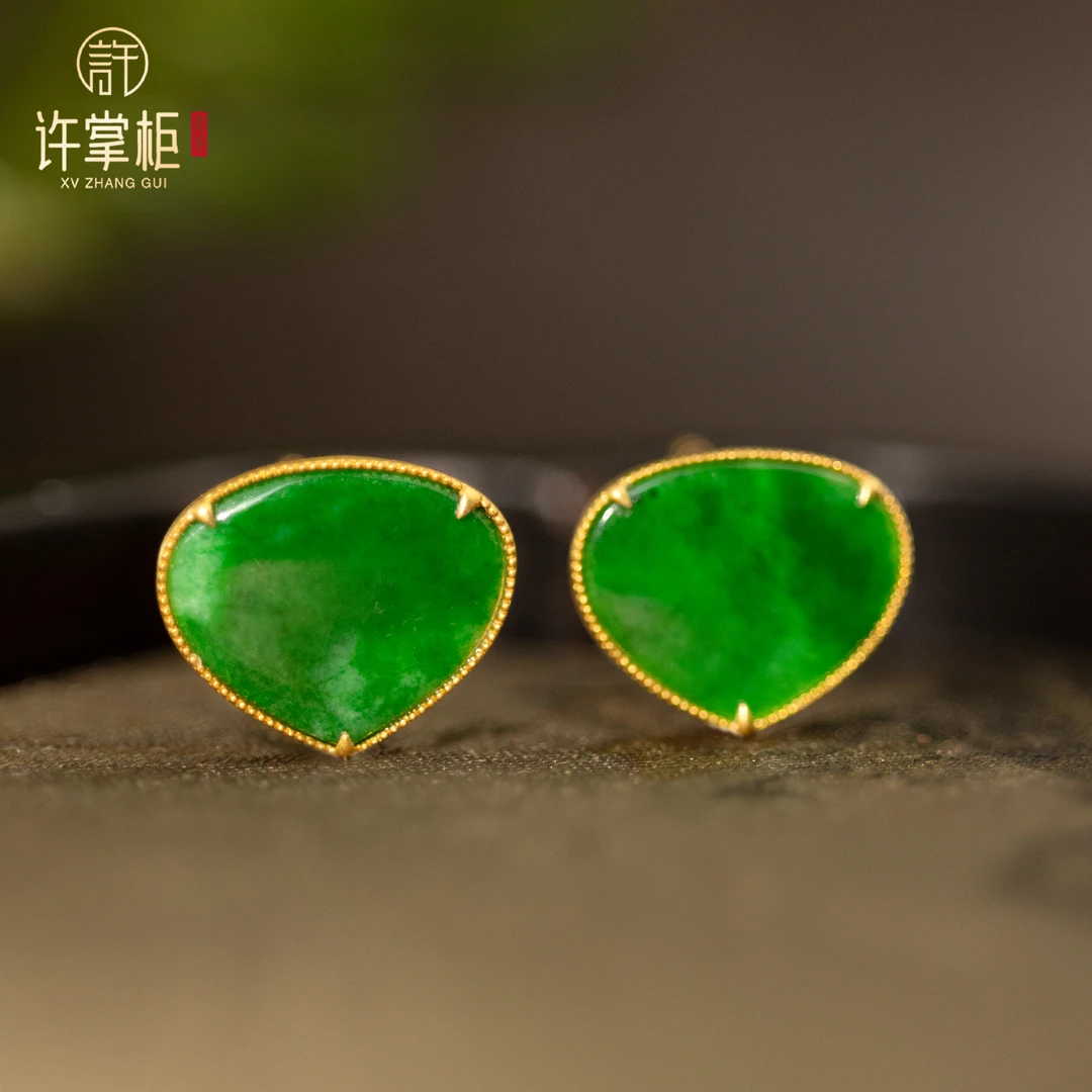 许掌柜｜18K金翡翠耳钉天然缅甸翡翠A货国潮爱心耳饰优雅精致简约