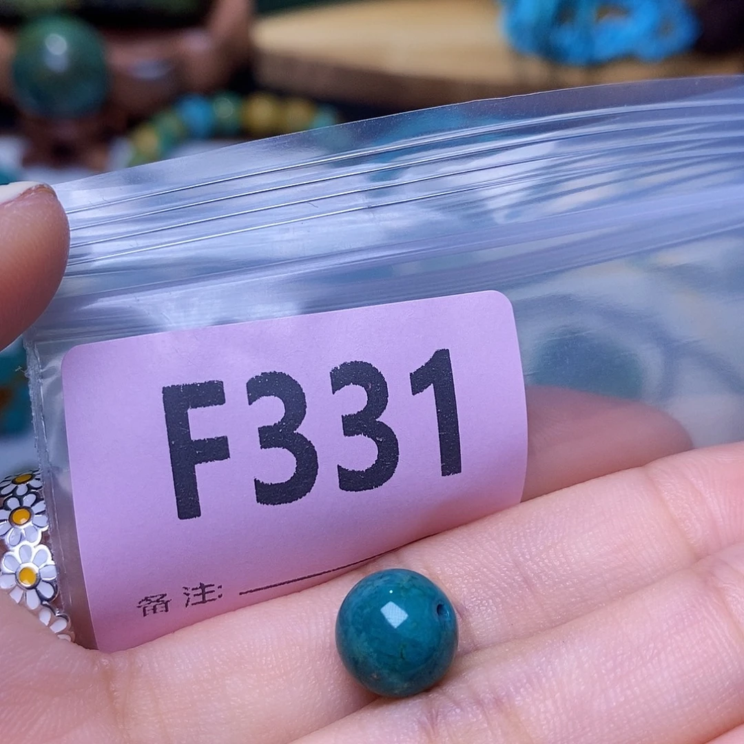 空竹粉丝专享十堰特色散珠