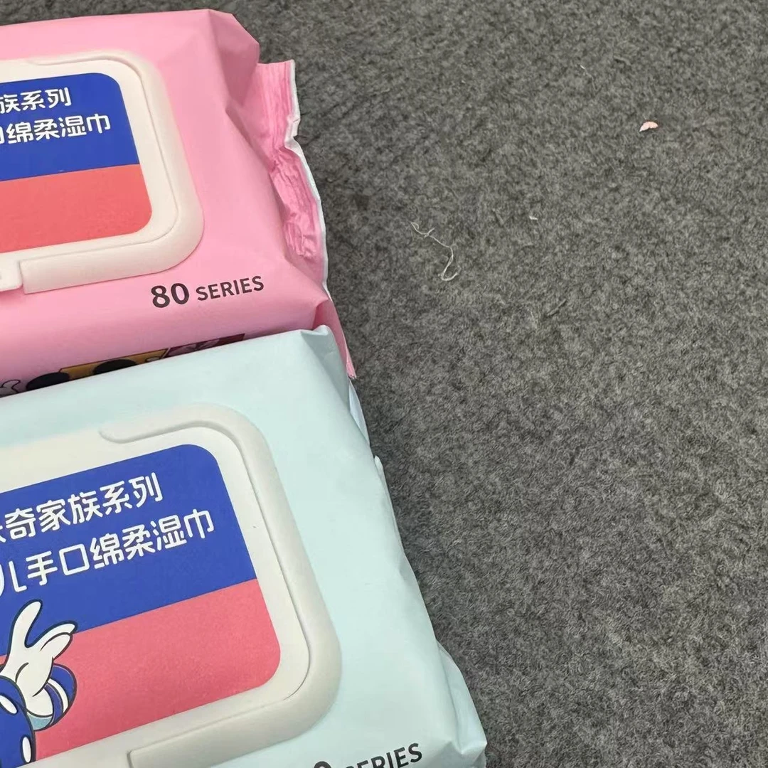 米家家族湿巾 60抽  发3包