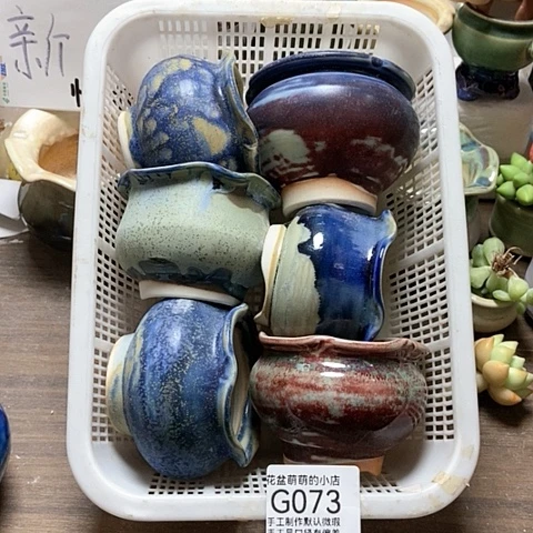 紫砂花盆073微瑕品口径5.5到6.5左右