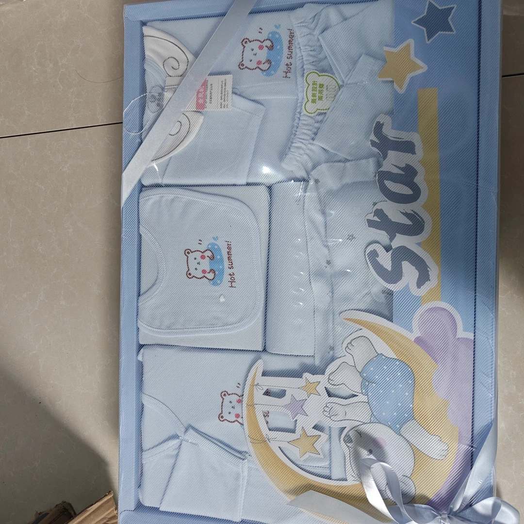 新生儿礼盒八件套套装四季款 8728