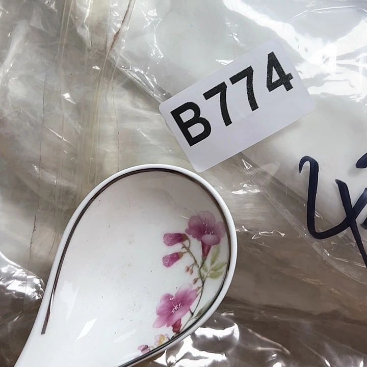 紫砂…………～～～～～陶瓷