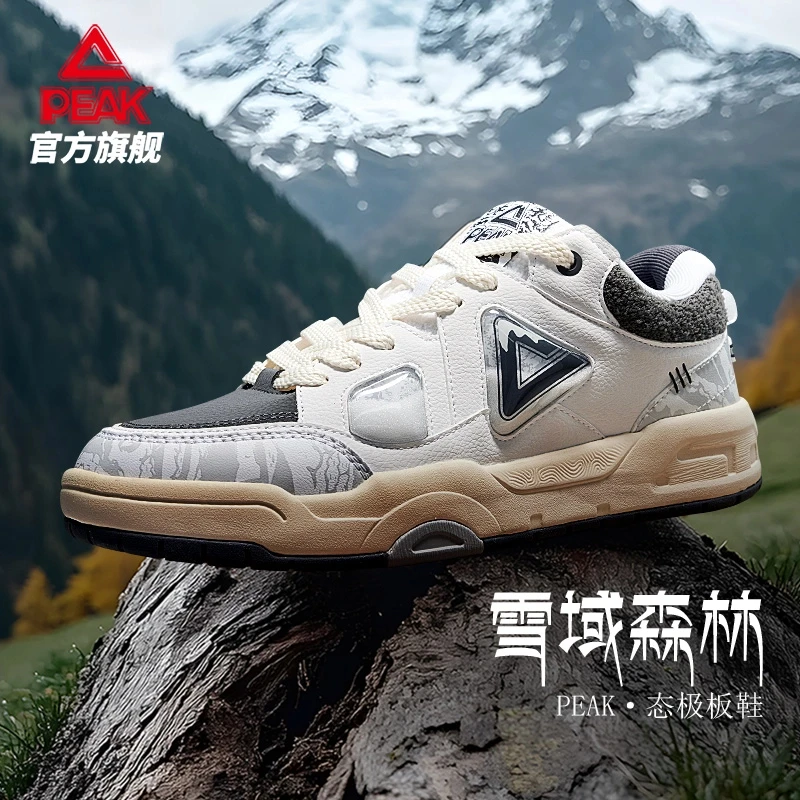 雪域森林丨匹克春季透气低帮百搭复古潮流国创休闲鞋-DB440261
