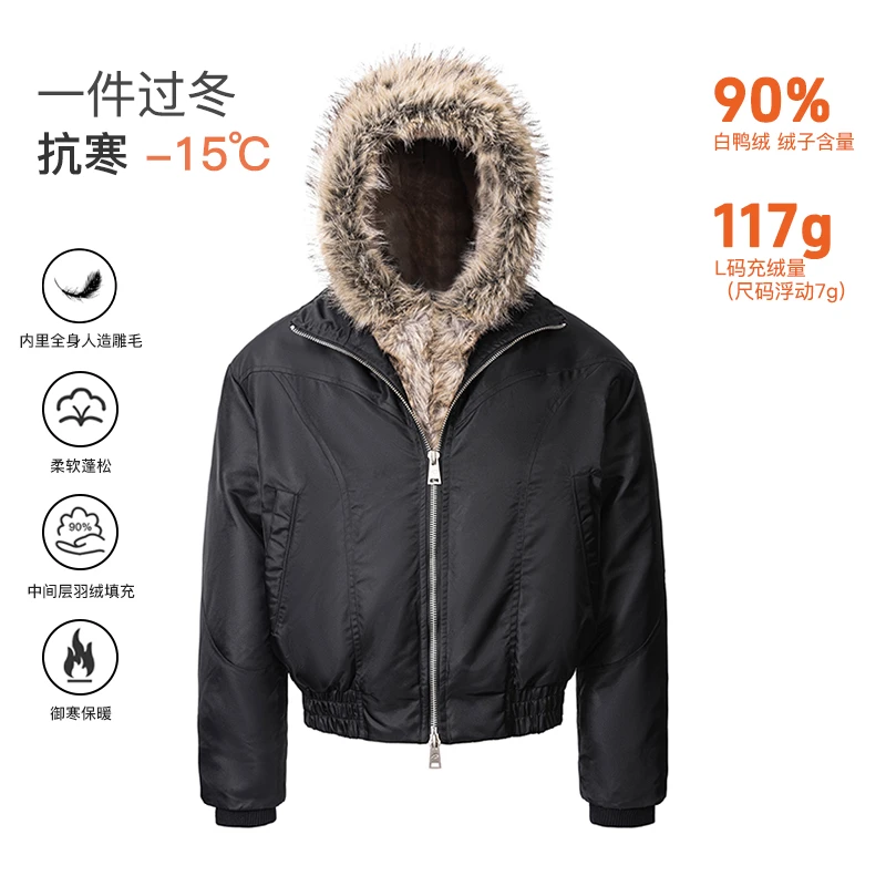 CATSSTAC暴风假两件羽绒雕