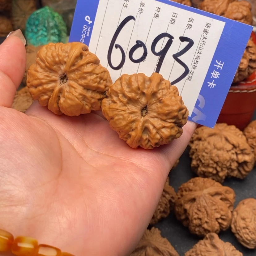 【闪购商品】文玩核桃把件表***样文玩核桃6093