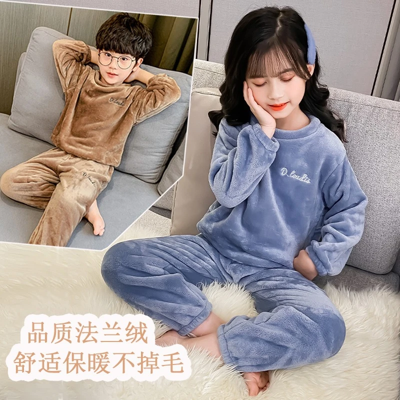 秋冬儿童绒睡衣新款洋气男女童中大童加绒加厚保暖家居服套装过冬