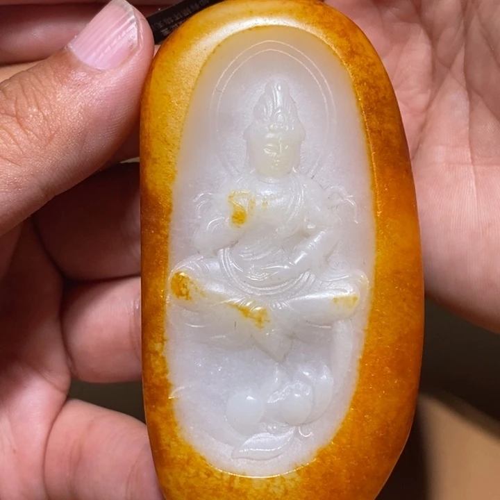 我***界颈饰未镶嵌和田玉