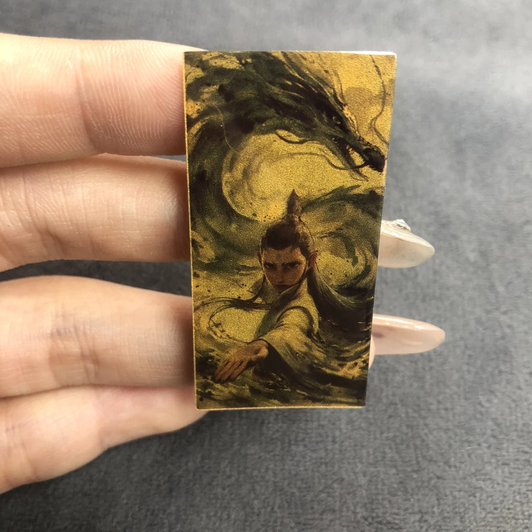 敖丙手机贴50*25mm不退换
