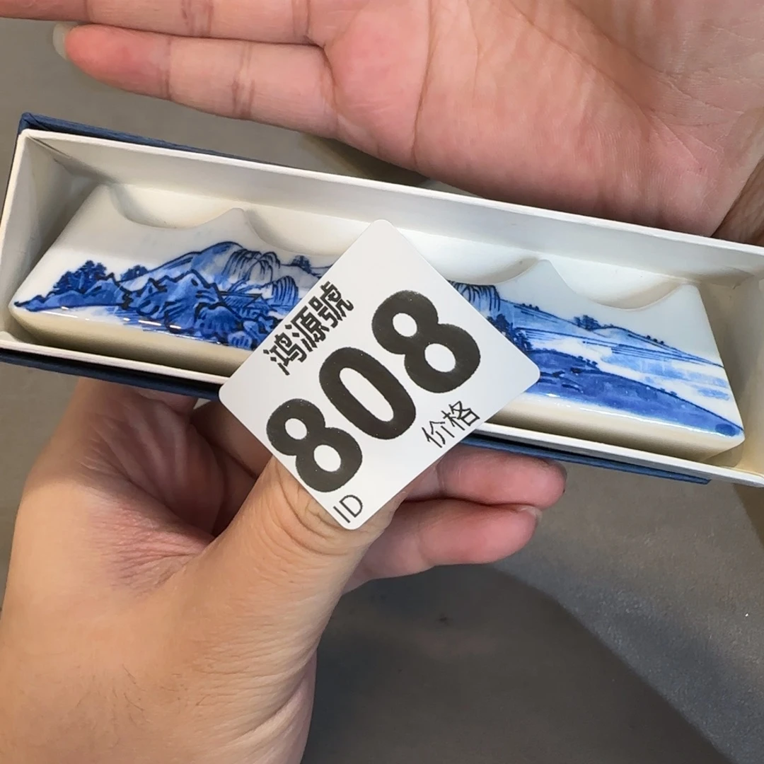嘉***嘉陶瓷中古美术装饰工艺品