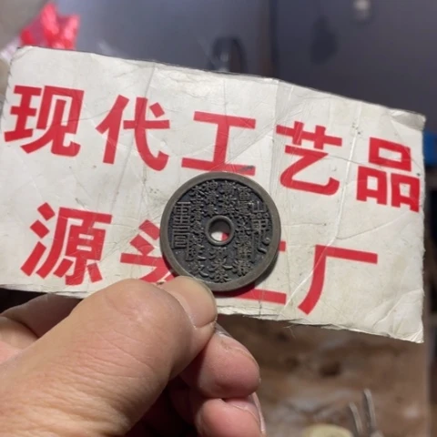 铜华***纺现代文创工艺品