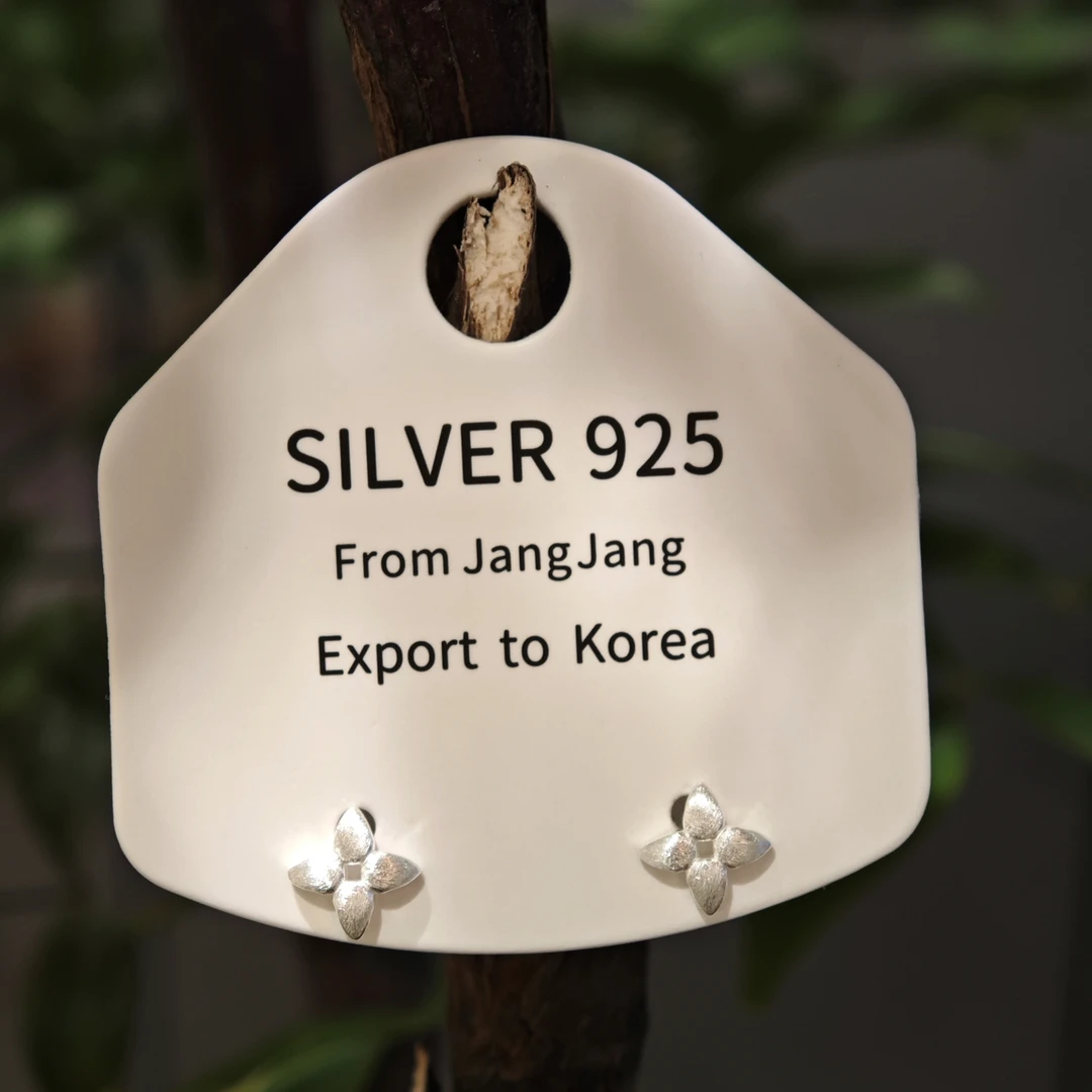 925银耳饰 S925简约款四叶草耳钉