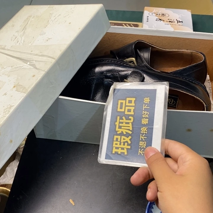 摆件1054精品精品精品