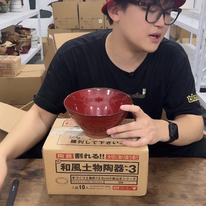 紫砂大大大福利微瑕发2