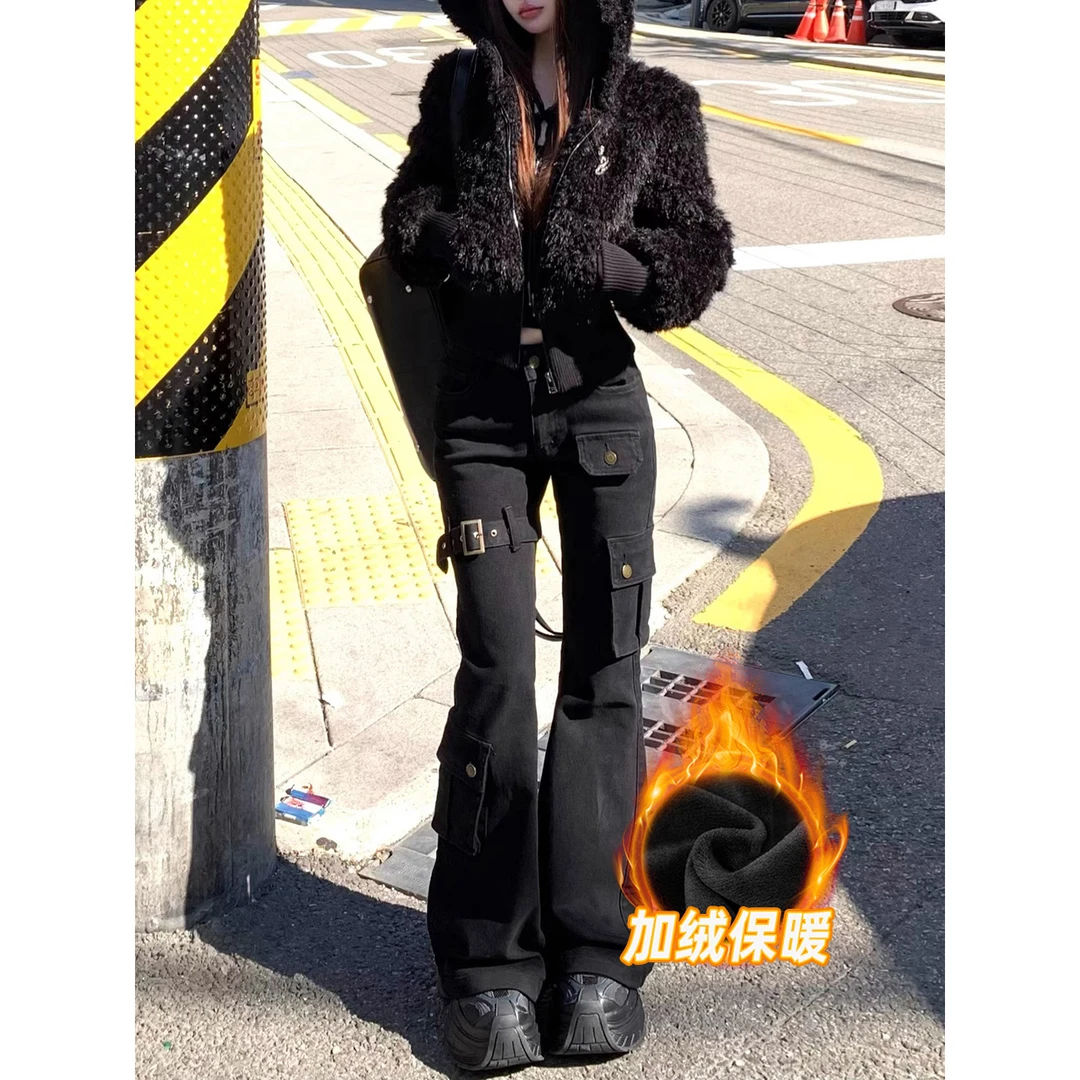 【加绒加厚】美式辣妹黑色牛仔裤女秋季新款设计感修身显瘦微喇裤子