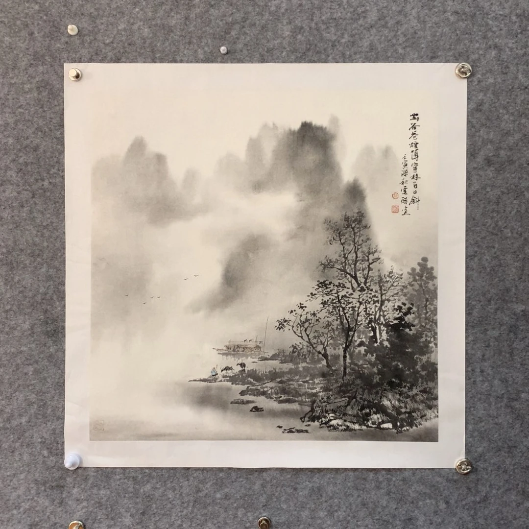 洛***冲国画山水作品写意