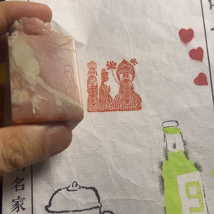 寿山石印石1111111111111111