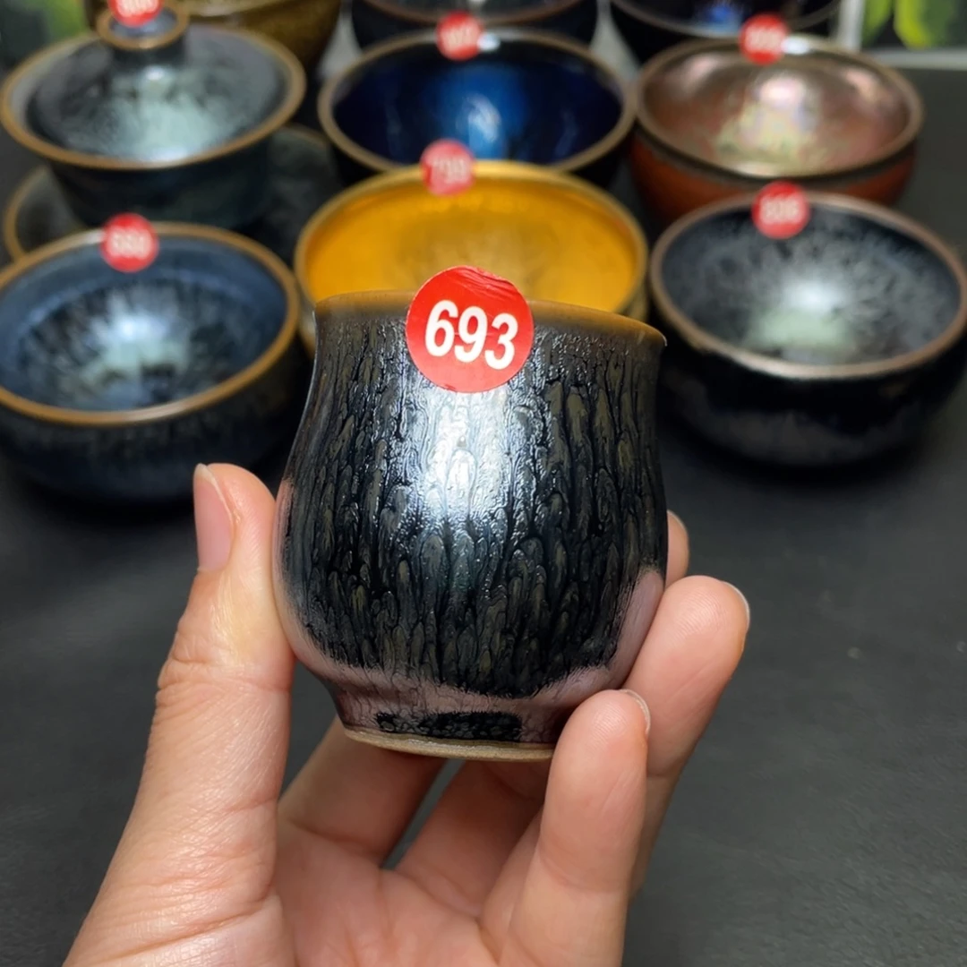 茶盏693建窑建盏茶盏