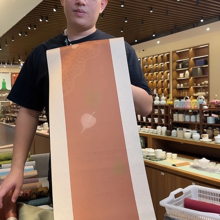 俩米一防水茶席32宽