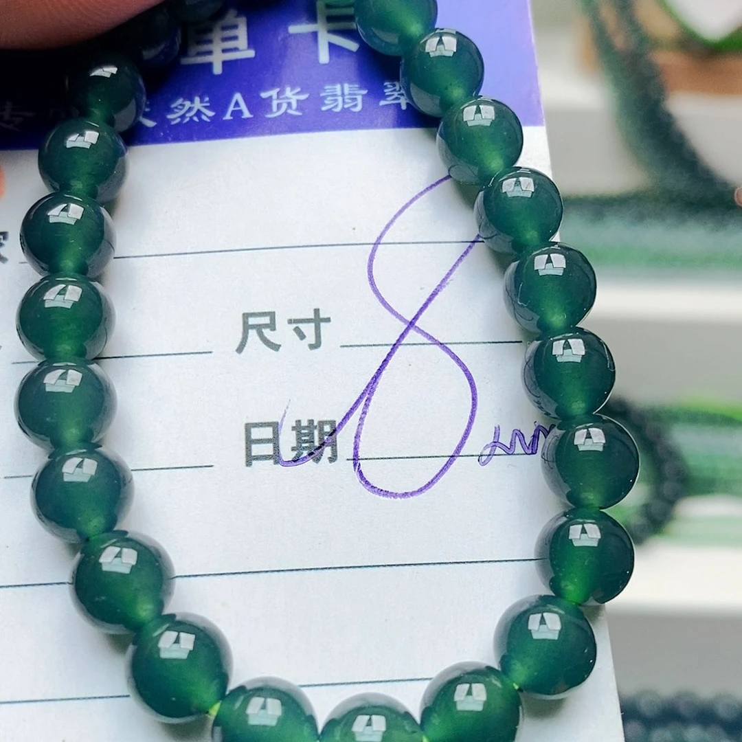 未镶嵌手链翡翠翡翠