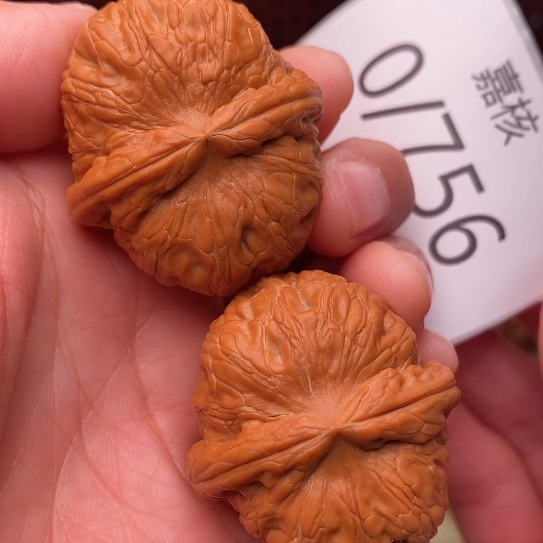 把件文玩核桃39元宝 水晶皮