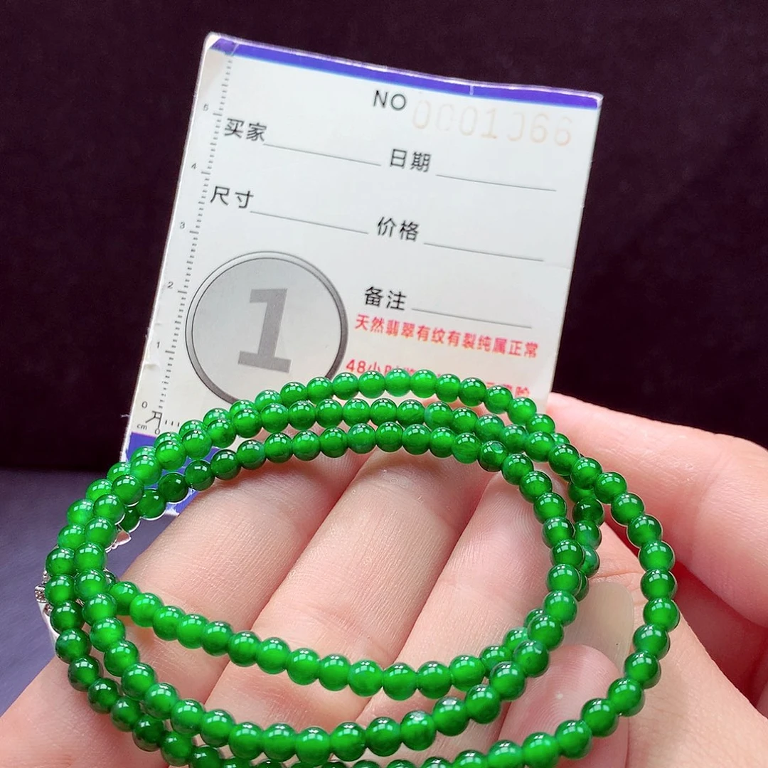 未镶嵌手链翡翠项链