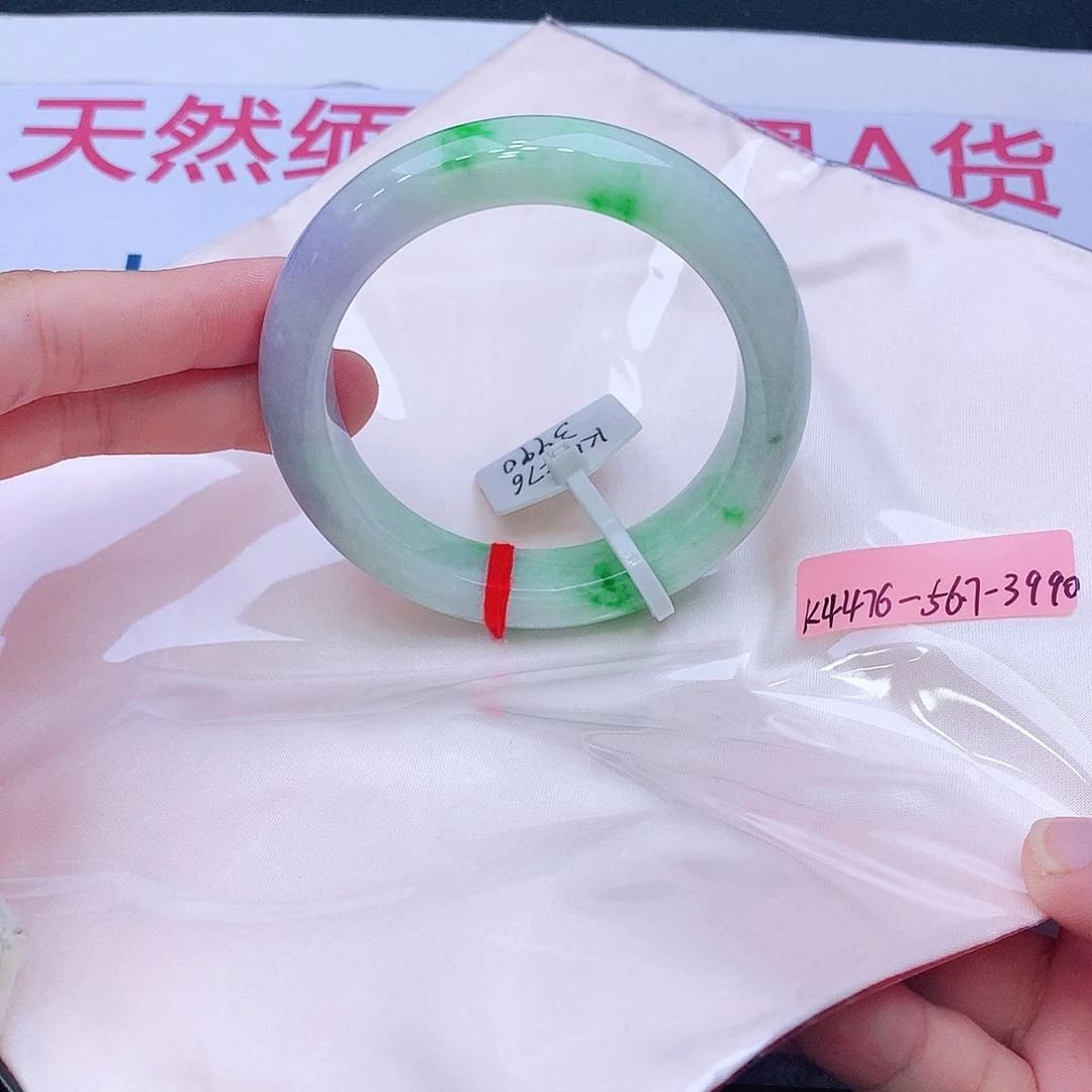 未镶嵌手镯翡翠翡翠
