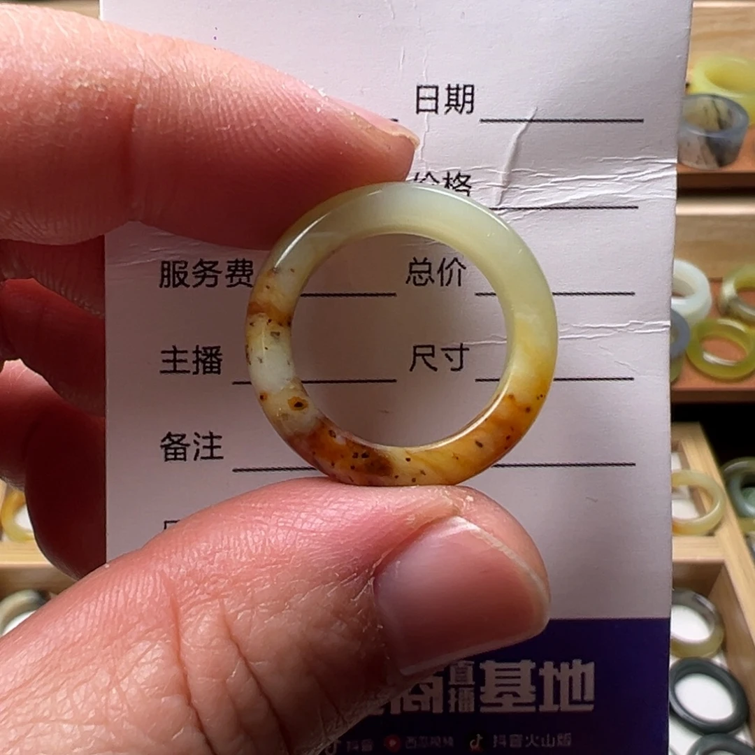 岫玉未镶嵌戒圈内径18.2