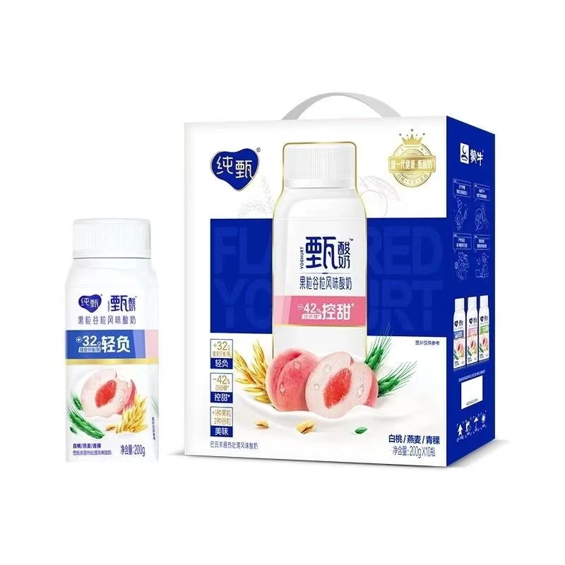 2月蒙牛纯甄酸奶白桃燕麦青稞酸奶整箱200g*10瓶