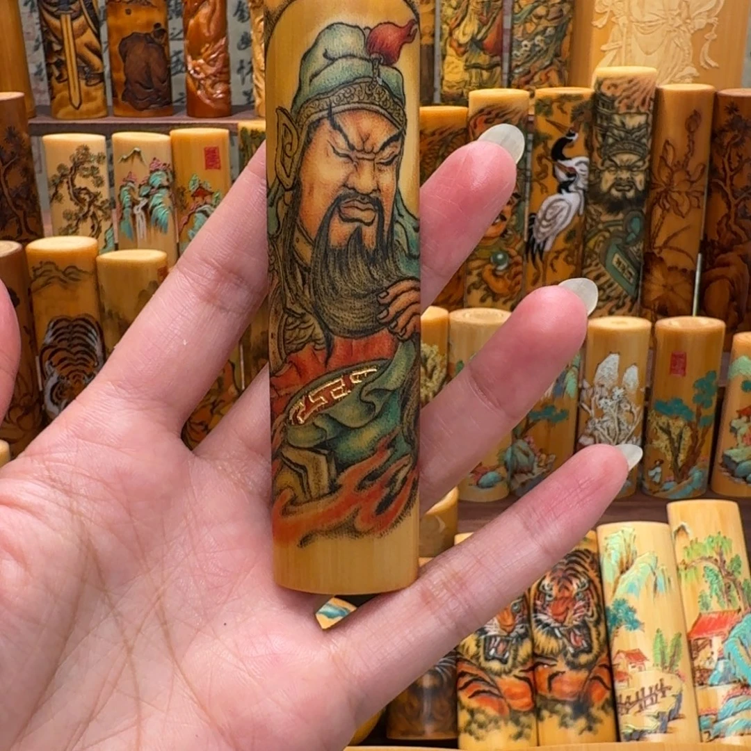 S***生竹针刺关二爷武财神