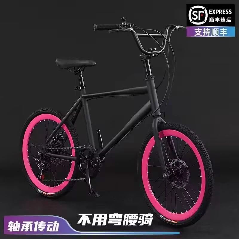 小米有品变速亲子自行车通勤20寸22寸男女学生公路自行车轻便单车