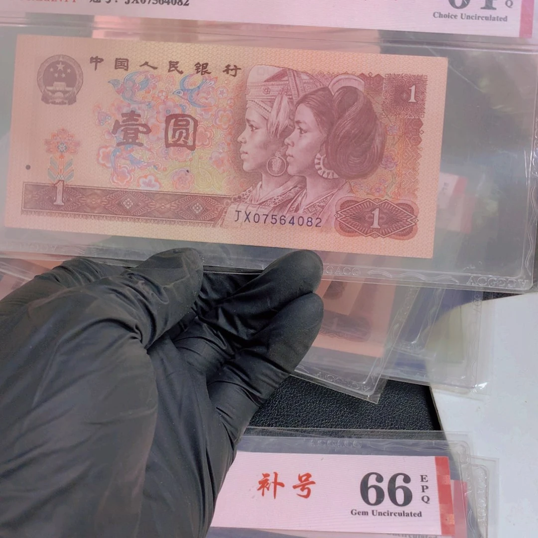 JX07564082单张801一张