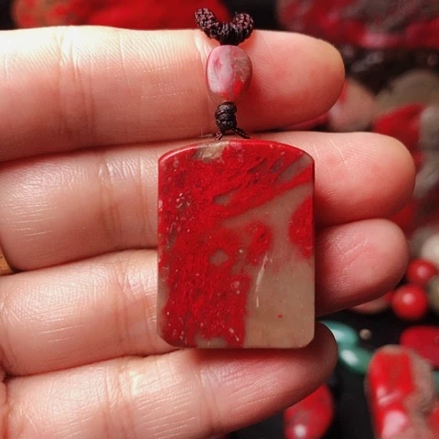 昌化鸡血石昌化鸡血石挂件