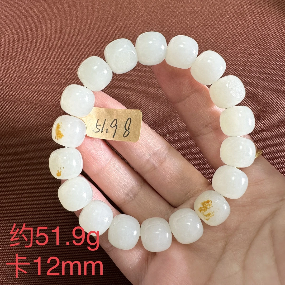 新疆和田玉老型手串（卡12mm）重量约51.9g-P