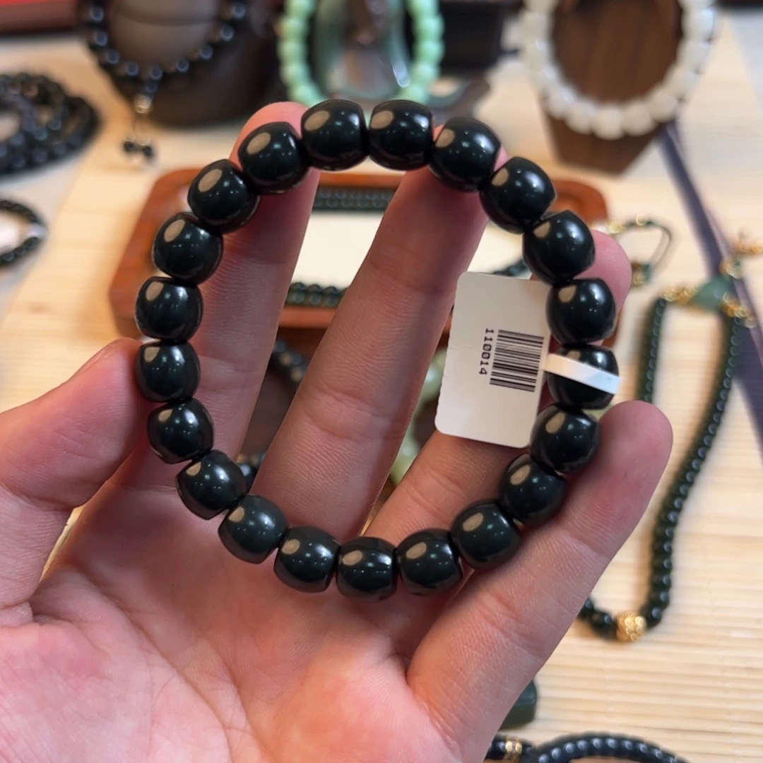 未镶嵌手链和田玉正*