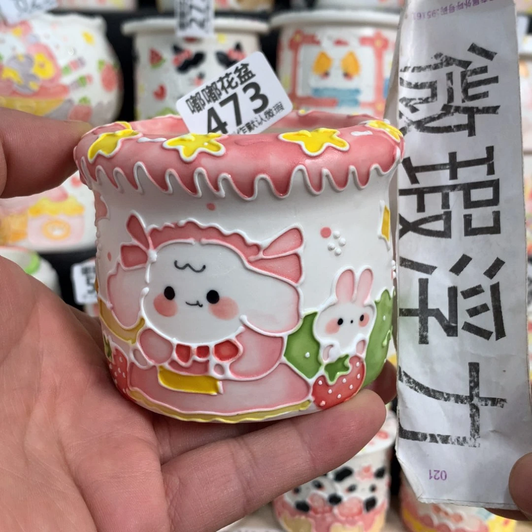 紫砂花盆473 嘟嘟嘟嘟