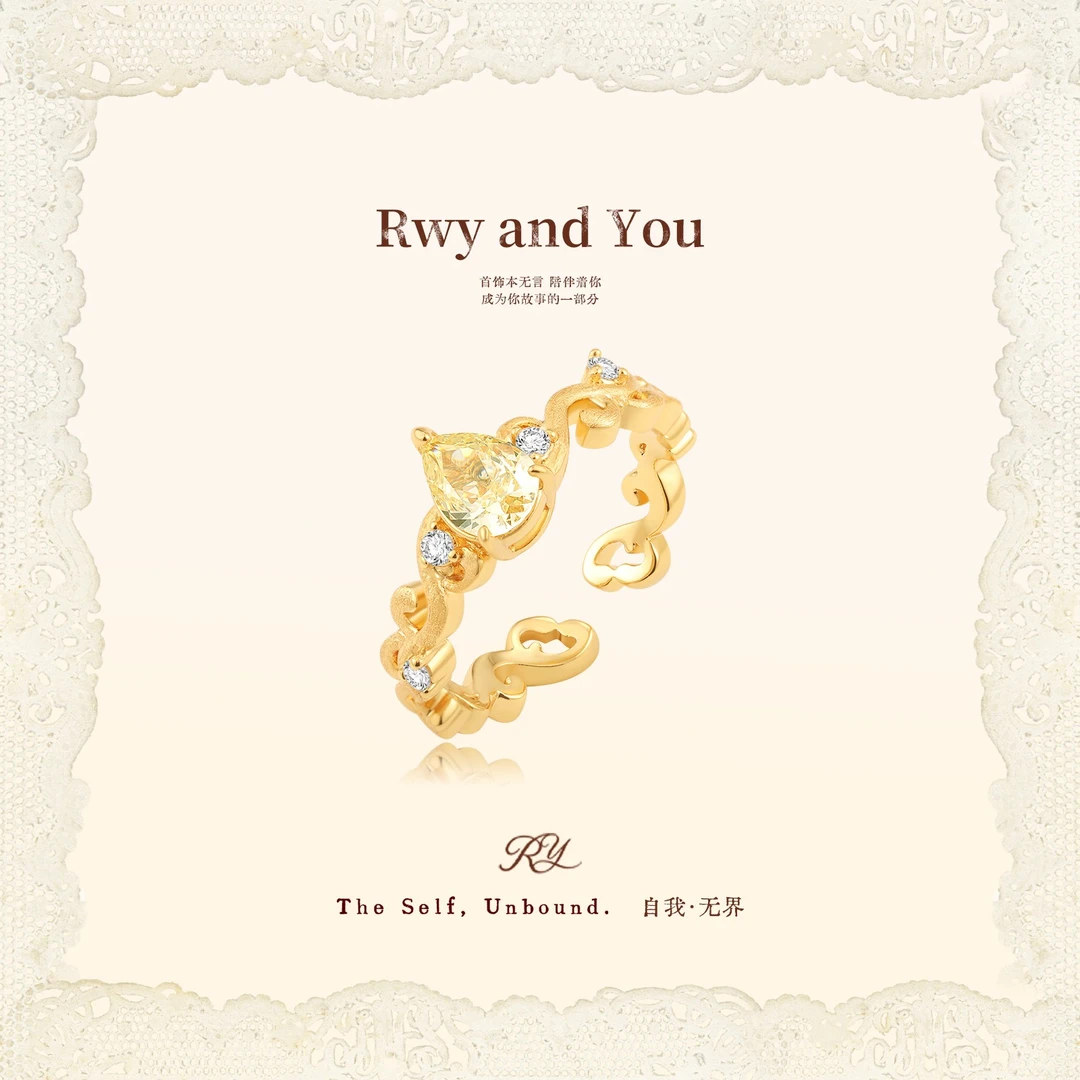 铜合金戒指 D'amour【风之羽】鎏光金色拉丝招cc设计