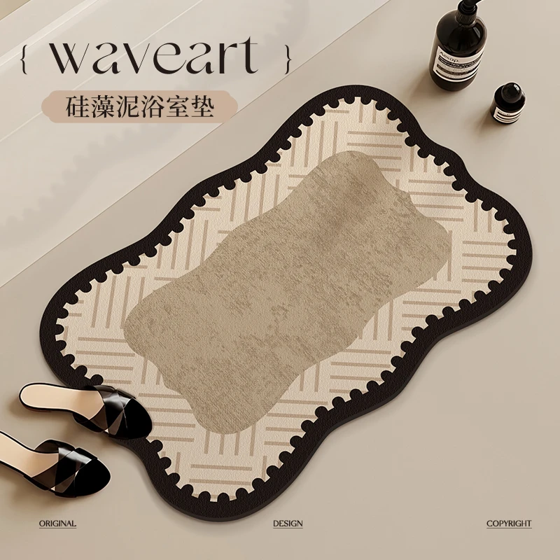 法式浴室地垫硅藻泥卫生间进门吸水垫子洗手台防滑速干地毯易打理