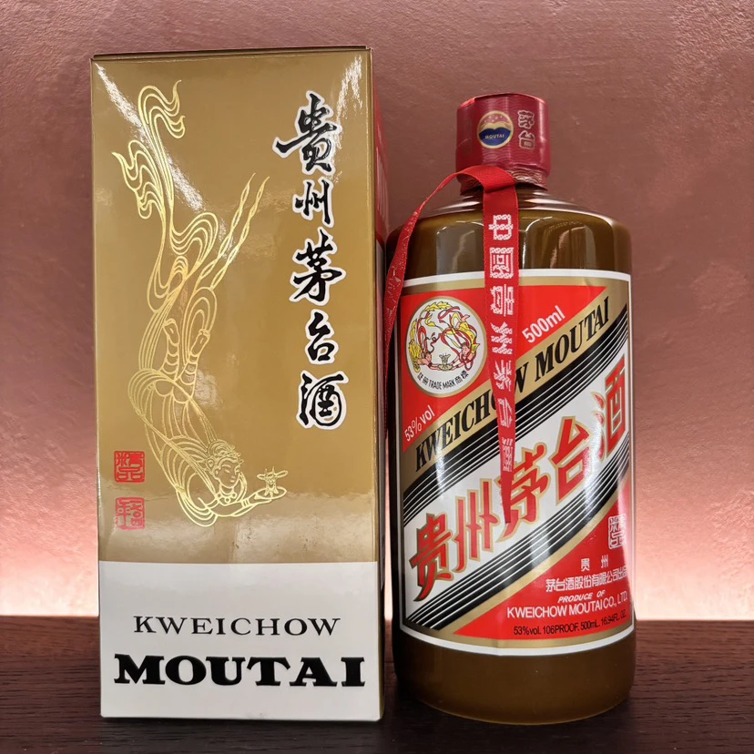 KWEICHOW MOUTAI/贵州茅台精品酱香型白酒500ml53度