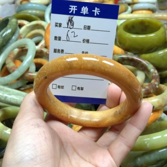 未镶嵌蛇纹石玉手镯
