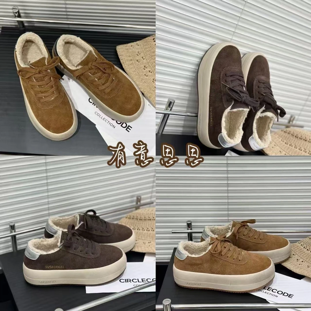 有意思思女鞋"热可可2.0"头层牛皮时尚百搭真皮加绒加厚保暖韩版