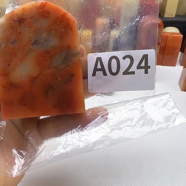 当***归老挝石老挝精品024