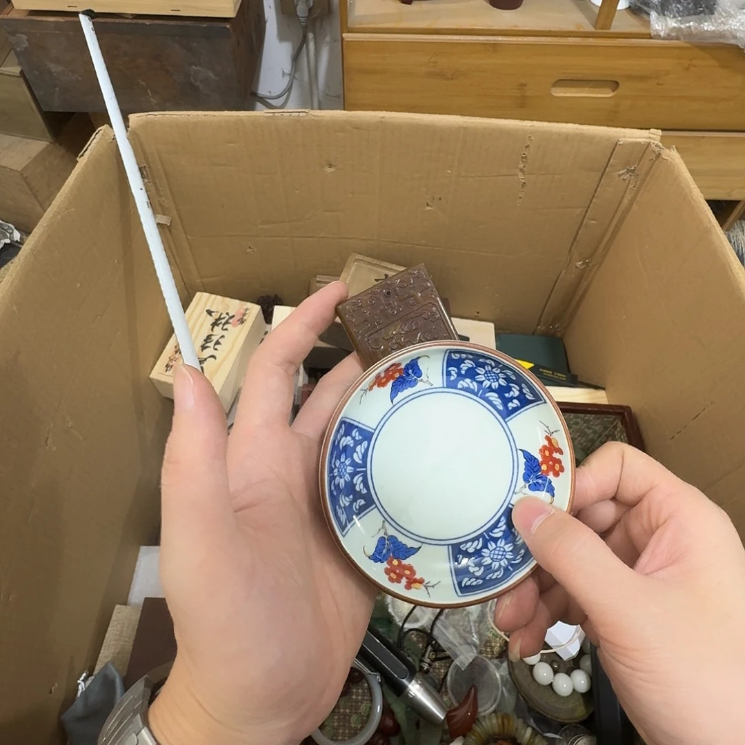 闪购商品，多样性发一