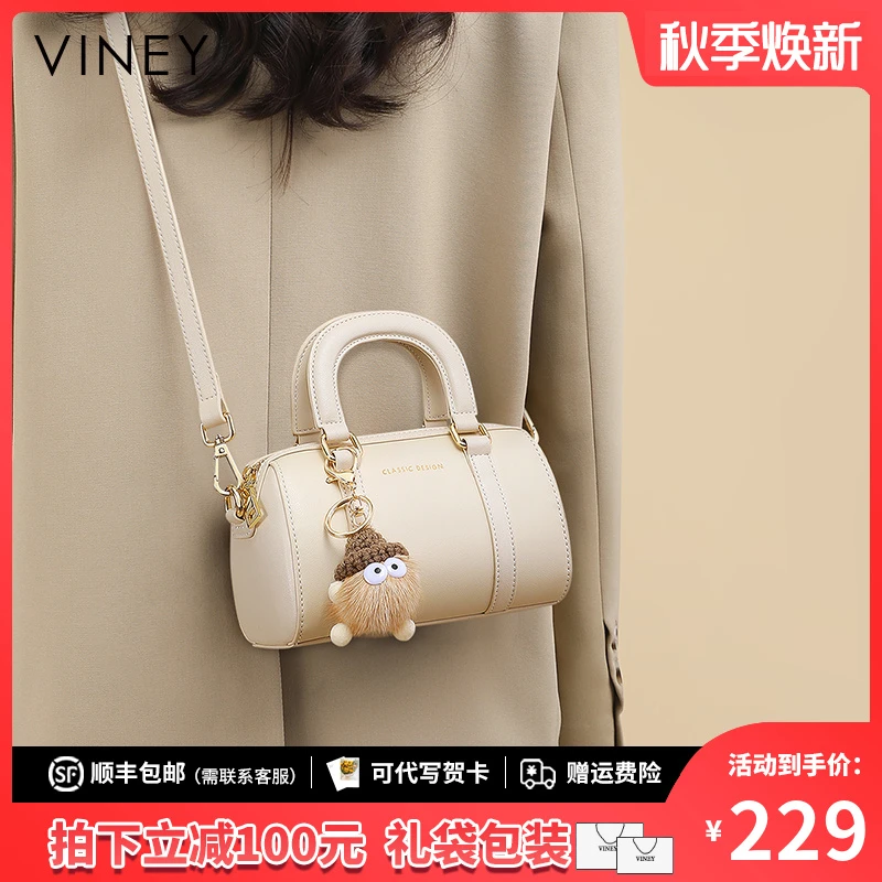 Viney包包女包2025新款潮小众枕头包手提包生日礼物送女友送老婆